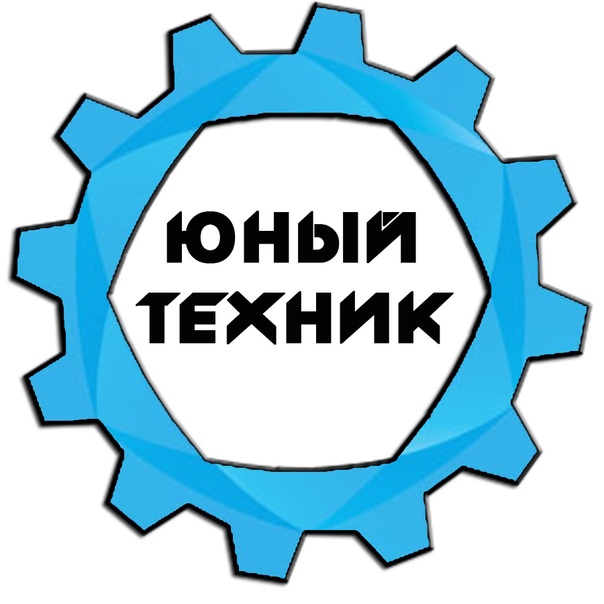Республиканский конкурс &amp;quot;Юный техник-моделист&amp;quot;.