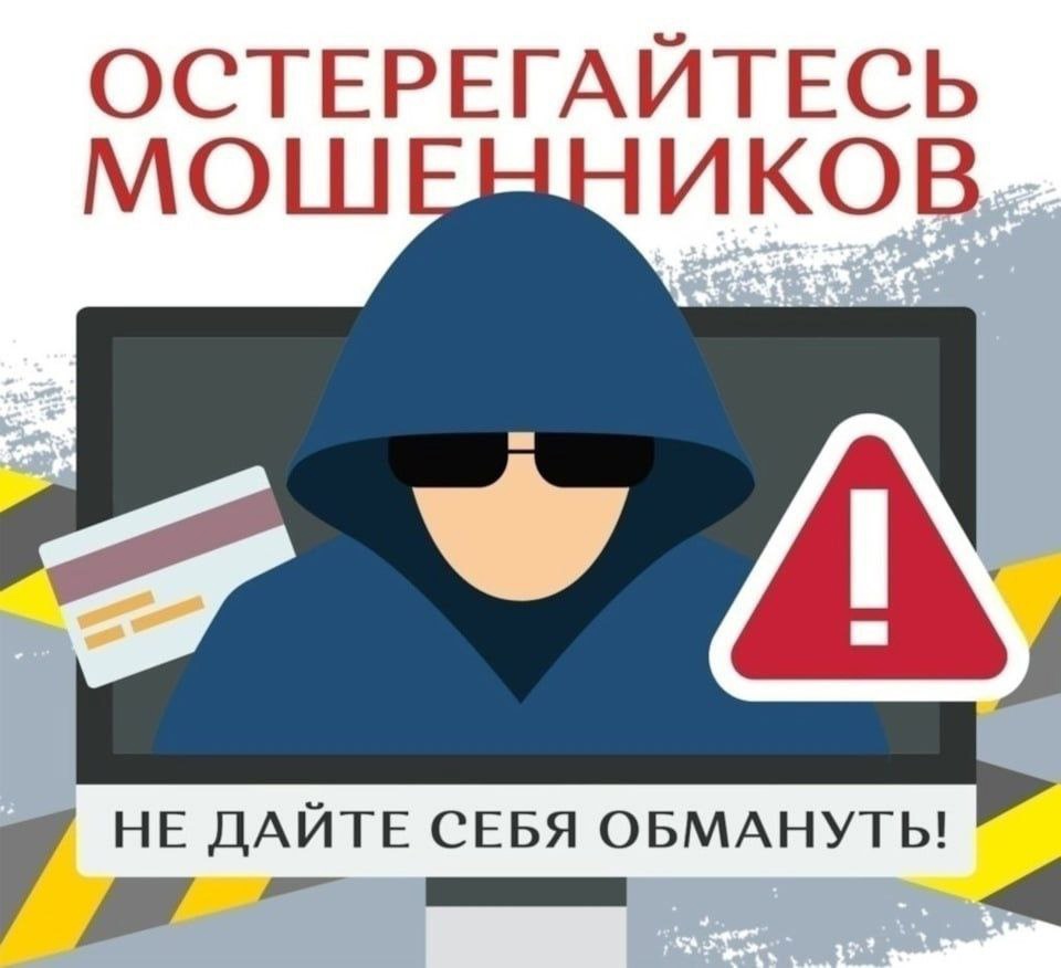 Внимание, школьники!.