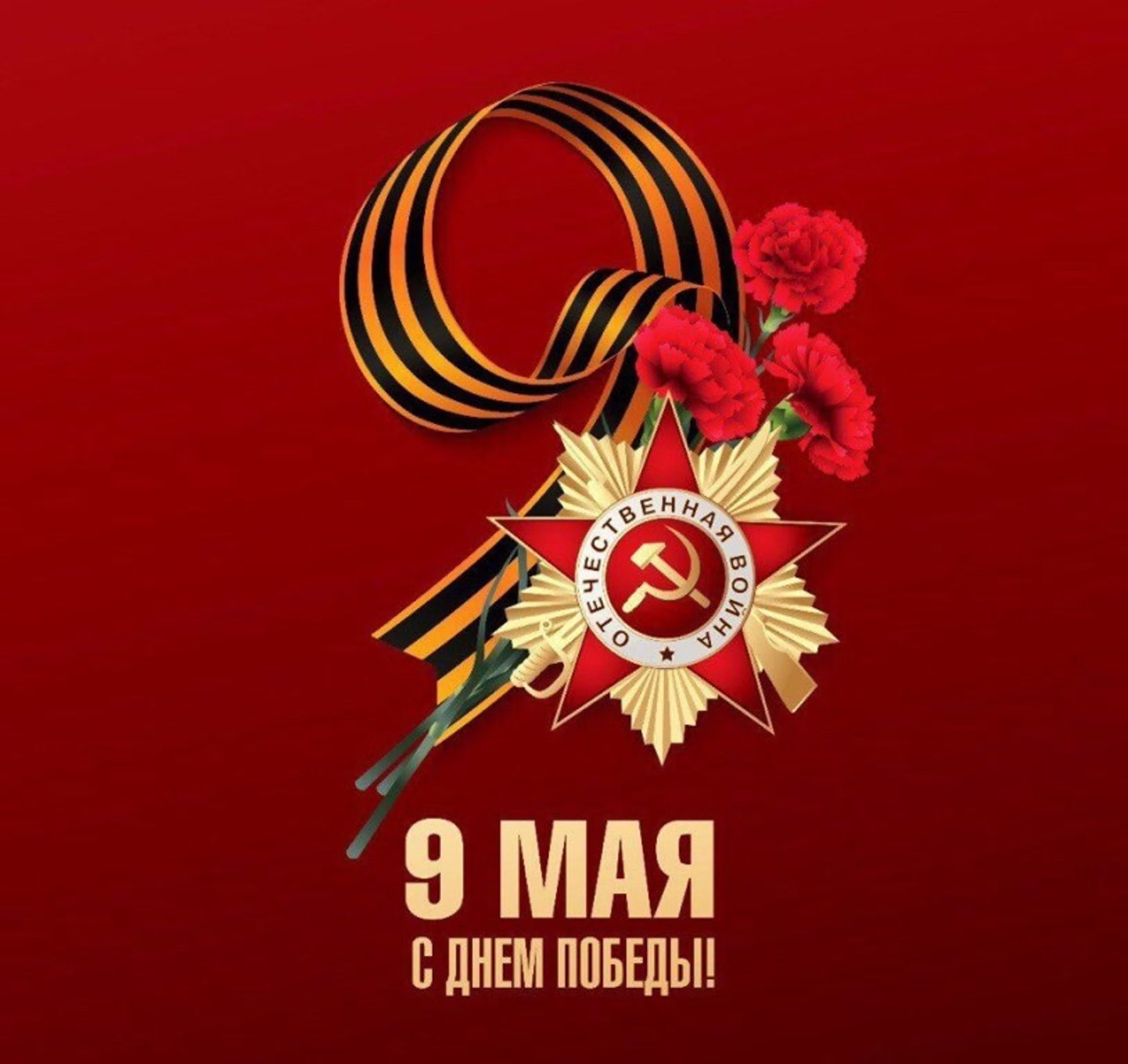 Хоровое пение к 9 Мая Хоровое пение к 9 Мая.
