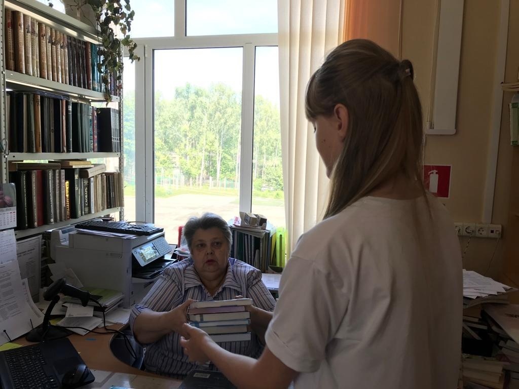Автоматизированная книговыдачи.