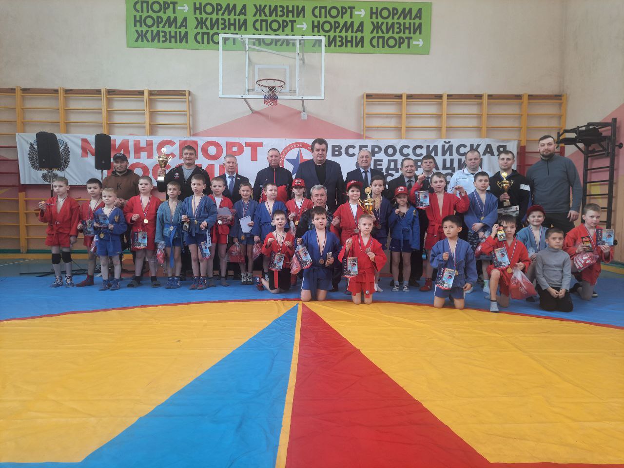 Соревнование юных самбистов.